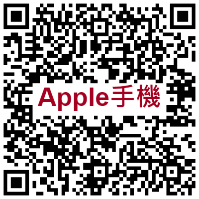 預約交易系統iOS App下載頁面QR Code
